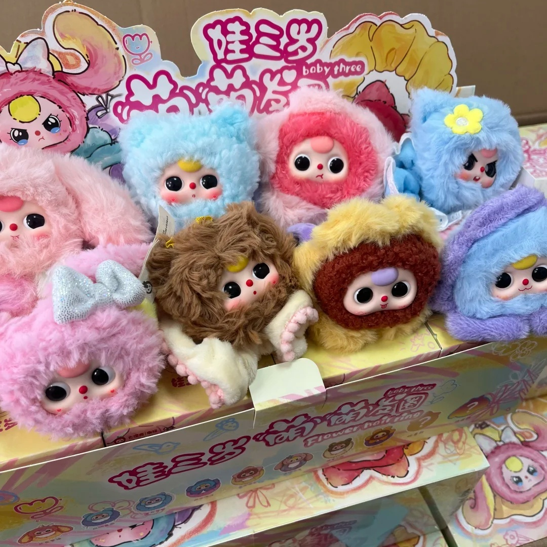 Baby Products List - ベビー3キュートフラワーヘアリングシリーズぬいぐるみブラインドボックスドールヘアタイヘアアクセサリー装飾飾りコレクション女の子のギフト