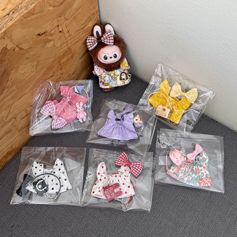 Baby Products List - ラビュブ第4世代ミニベビー服 ラビュブ ピンフォーラブシリーズ ドール服 DIYアクセサリー パーティーゲーム