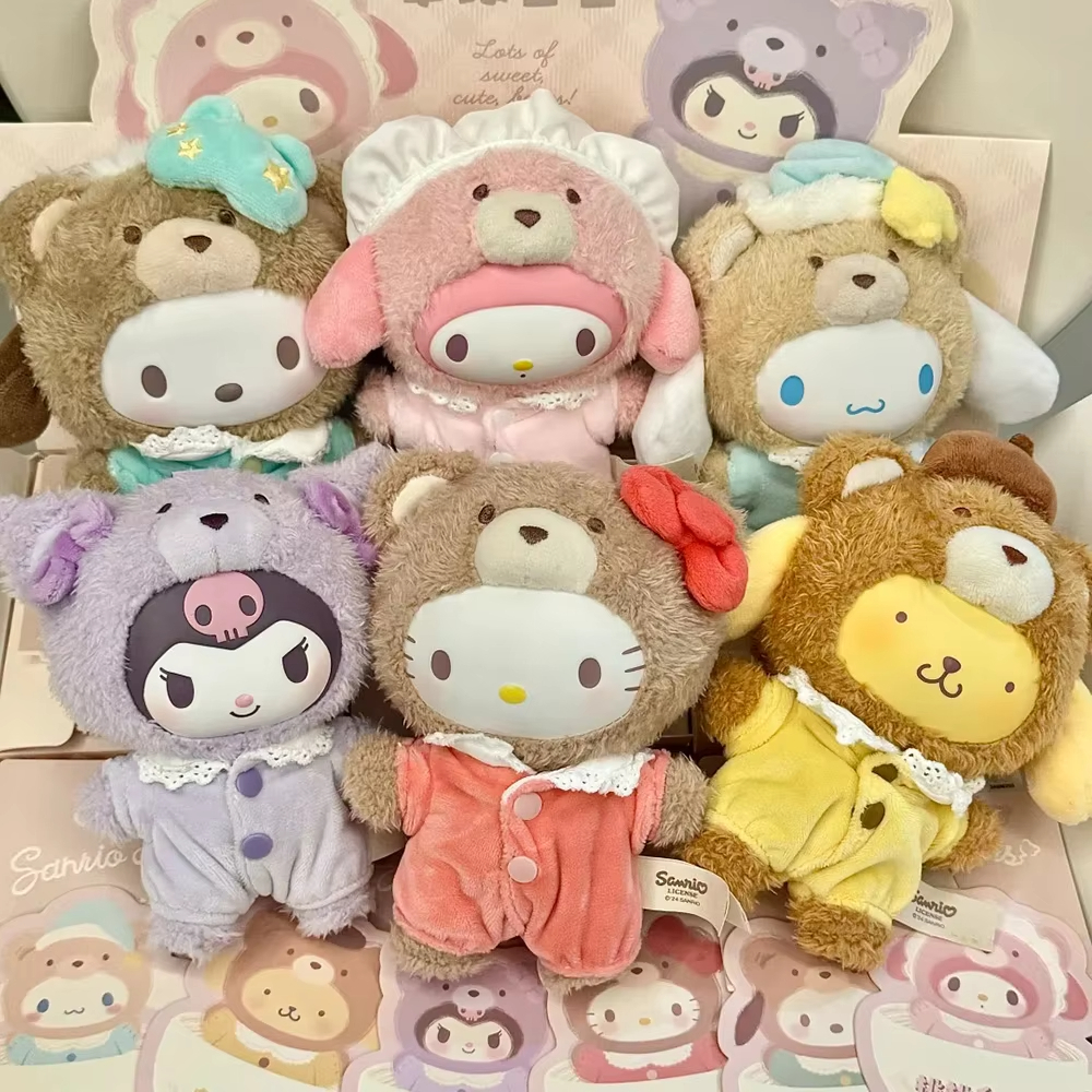 Baby Products Miniso - TOPTOY サンリオ ラテベイビーシリーズ ぬいぐるみ ブラインドボックス ハローキティ