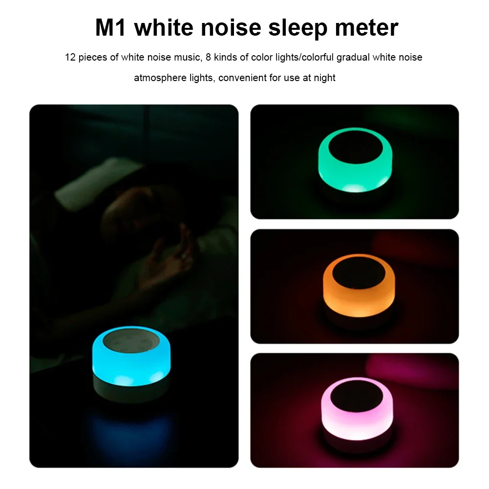 デスクトップホワイトノイズマシン ナイトライト付き 睡眠リラ - White Noise Machine Baby のレビューと価格
