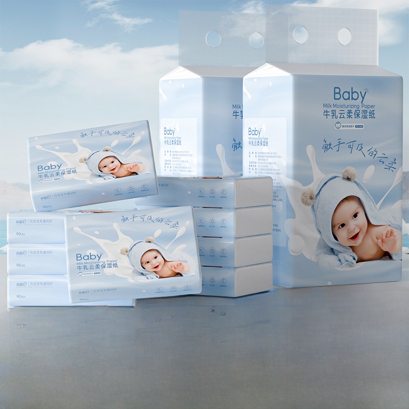 超ソフトな雲のようなクリームペーパータオル、新生児用保湿鼻拭 - Baby Products Cream のレビューと価格