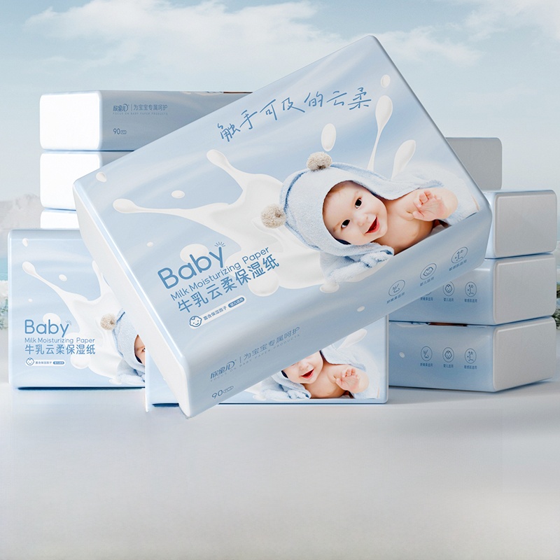 超ソフトな雲のようなクリームペーパータオル、新生児用保湿鼻拭 - Baby Products Cream のレビューと価格