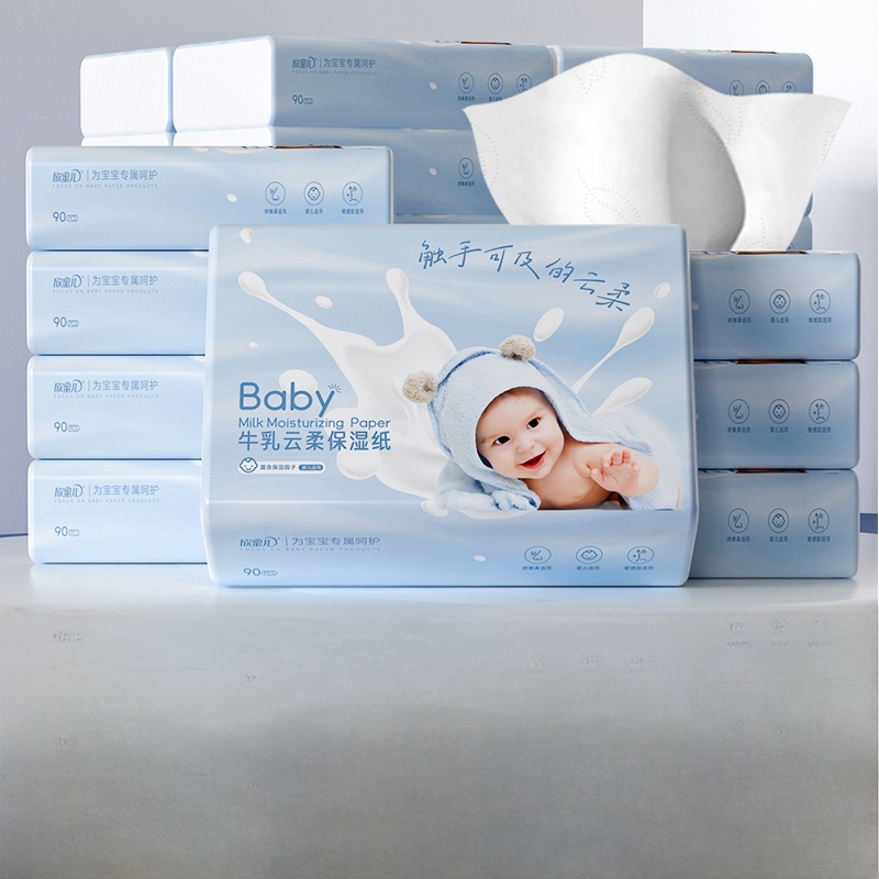 超ソフトな雲のようなクリームペーパータオル、新生児用保湿鼻拭 - Baby Products Cream のレビューと価格