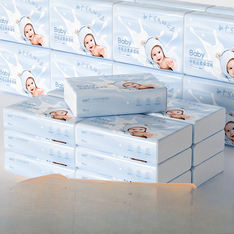超ソフトな雲のようなクリームペーパータオル、新生児用保湿鼻拭 - Baby Products Cream のレビューと価格