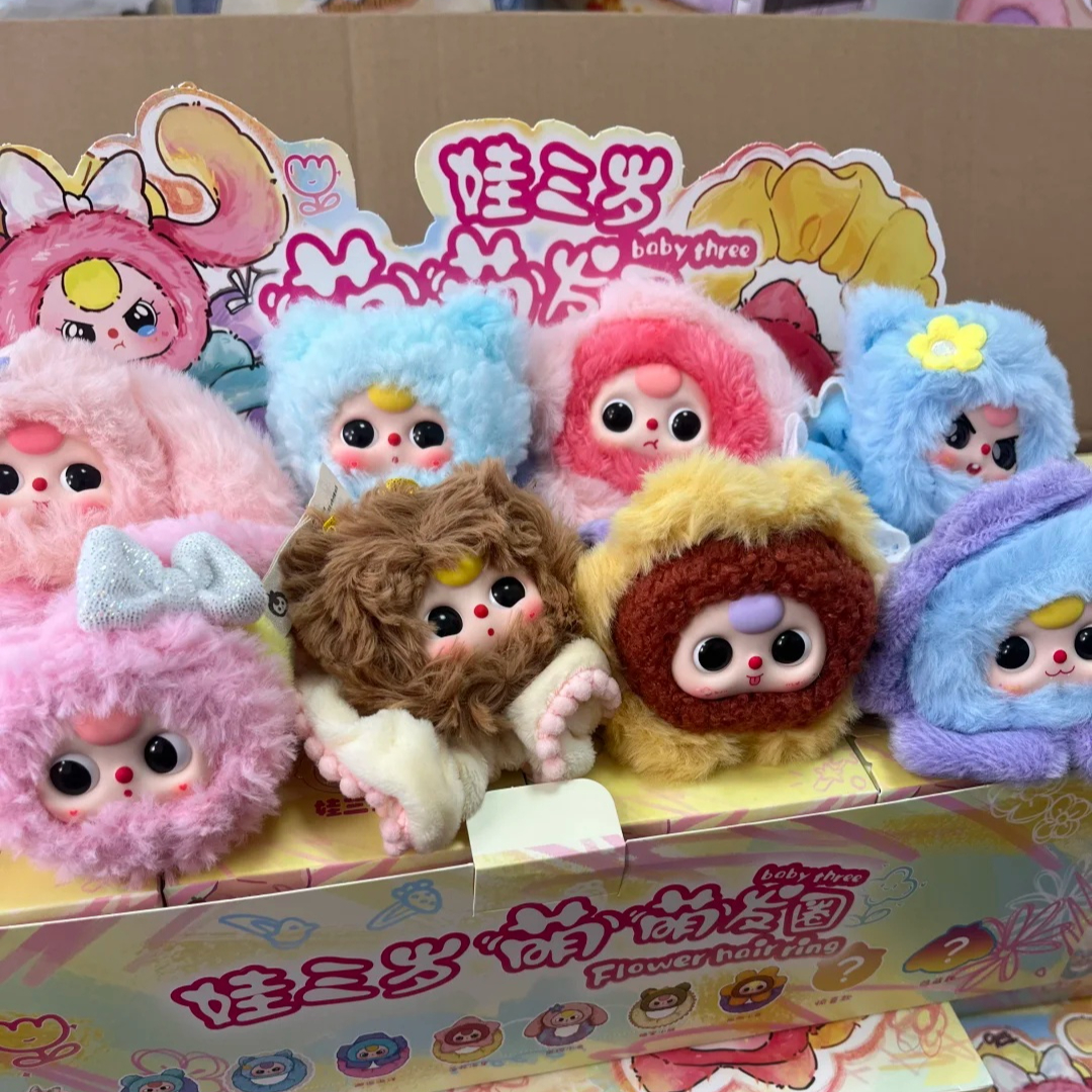 ベビー3キュートフラワーヘアリングシリーズぬいぐるみブライン - Baby Products List のレビューと価格