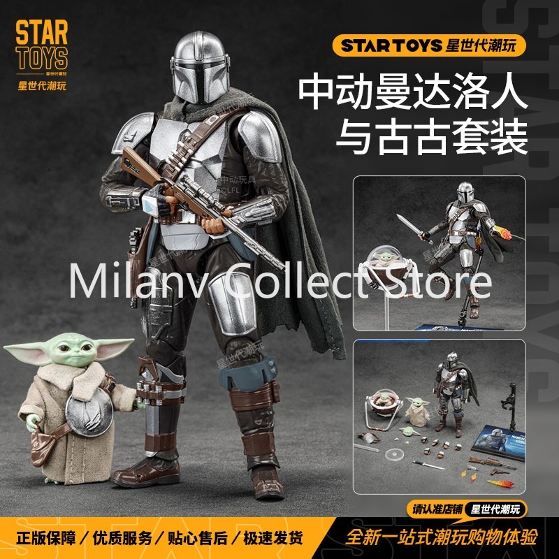 在庫ありオリジナル ZDToys 1/10 スターウォーズマ - Baby Yoda Products のレビューと価格