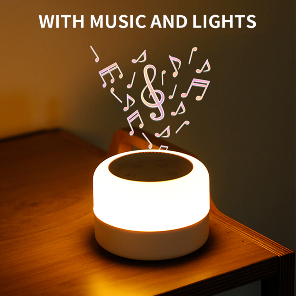 ベビーホワイトノイズマシン ナイトライト付き 睡眠リラックス - White Noise Machine Baby のレビューと価格