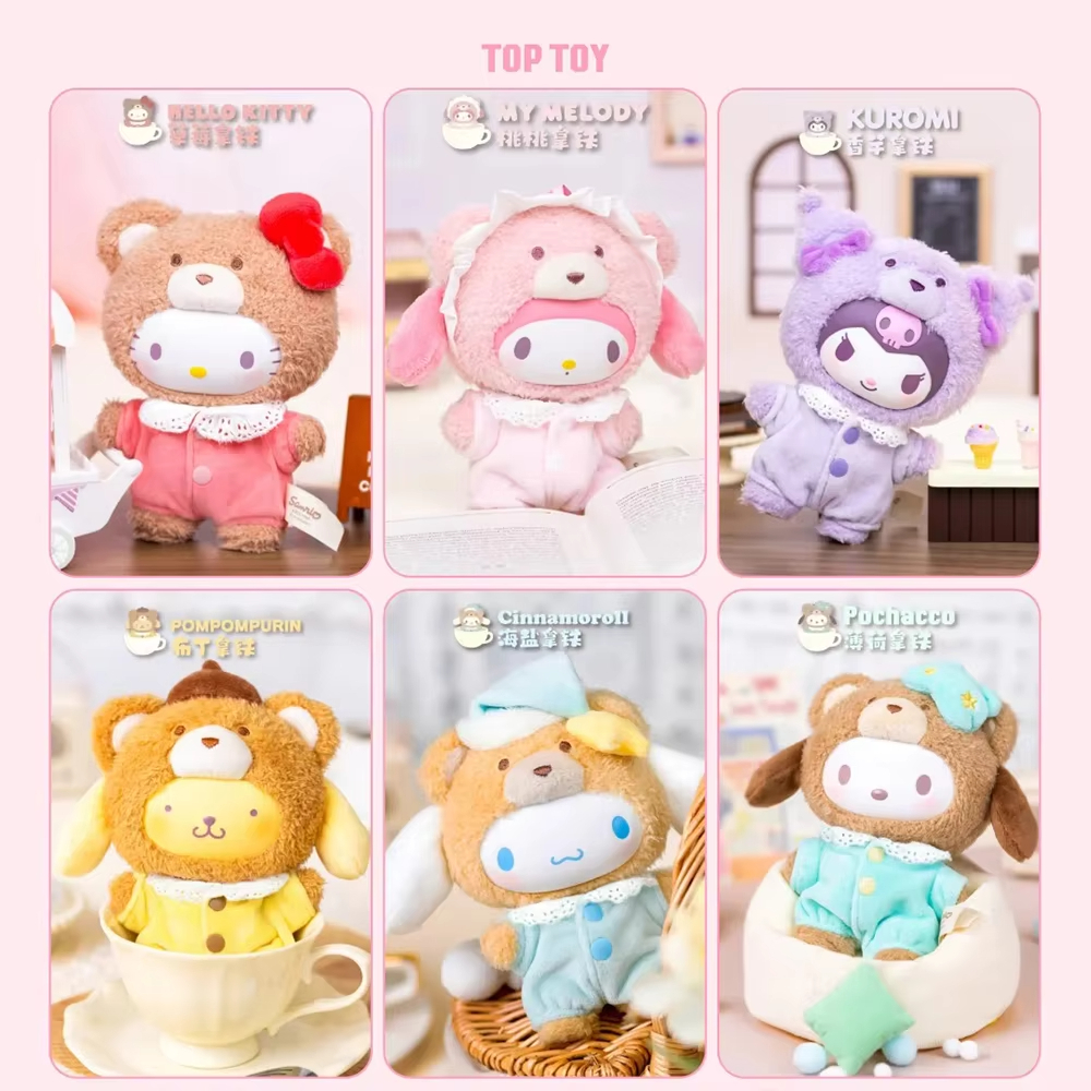 TOPTOY サンリオ ラテベイビーシリーズ ぬいぐるみ ブ - Baby Products Miniso のレビューと価格