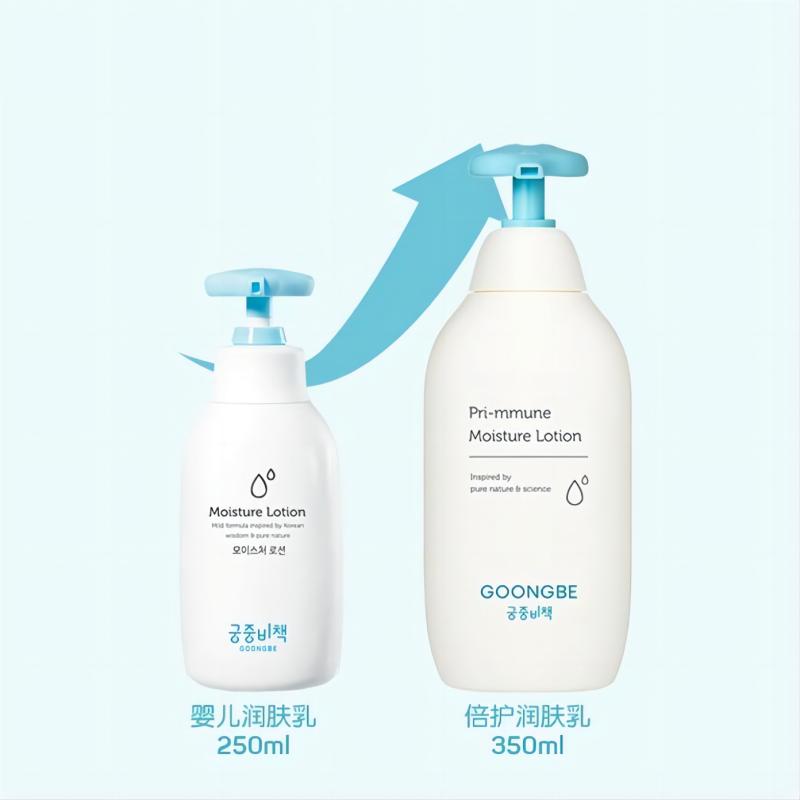Gogongbe-韓国のスキンケア,オリジナル製品,ボディケ - Baby Products Cream のレビューと価格